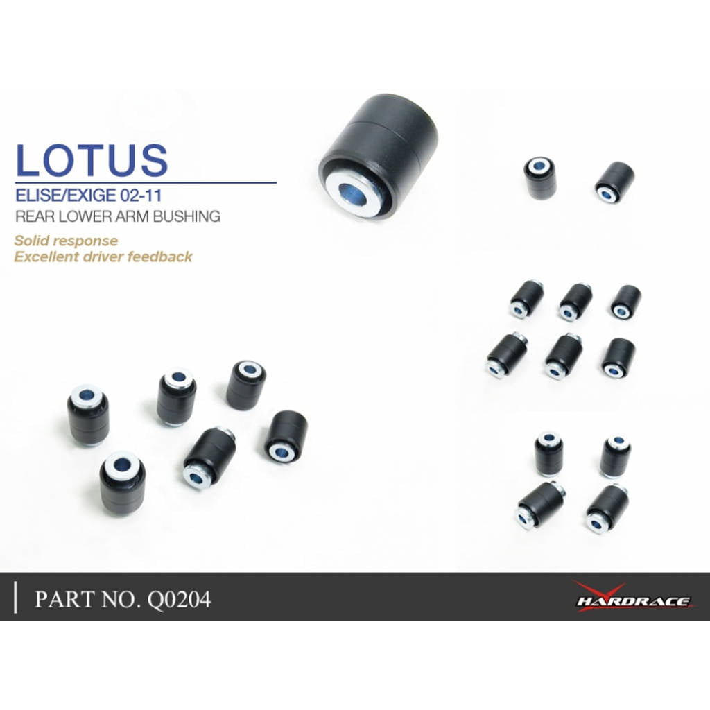 HARDRACE Q0204 PILLOW BALL BUSHING LOTUS LOTUS EXIGE Photo-4