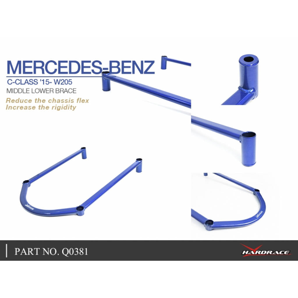 HARDRACE Q0381 BODY REINFORCED BAR MERCEDES-Benz W205 C'S W205 15- Photo-7