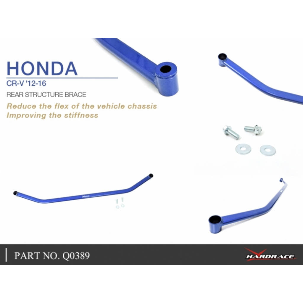HARDRACE Q0389 BODY REINFORCED BAR HONDA CRV RM1/3/4 12-16 Photo-6