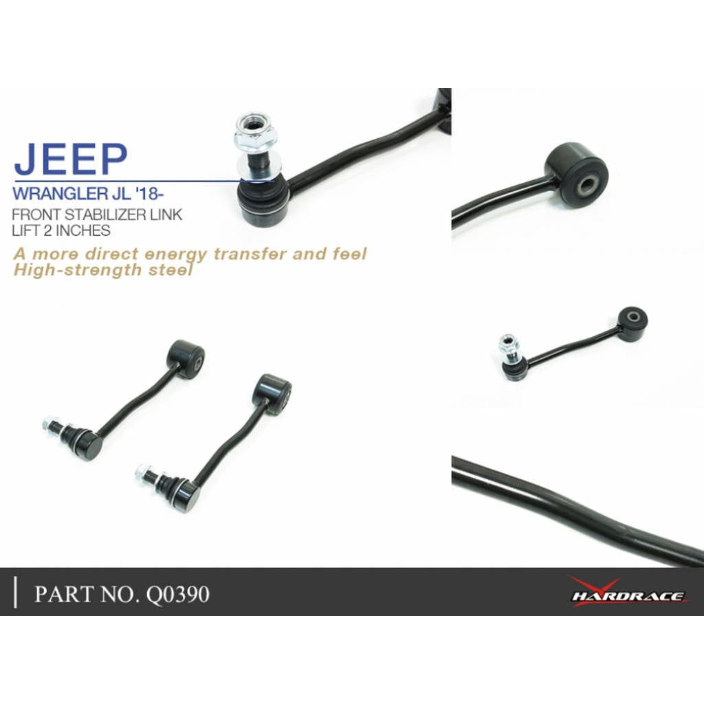 HARDRACE Q0390 REINFORCED FIXED STABILIZER LINK JEEP WRANGLER JL/JLU 18- Photo-4