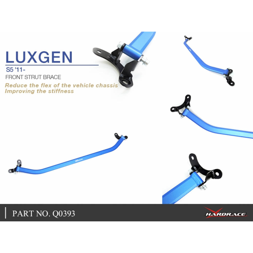 HARDRACE Q0393 BODY REINFORCED BAR LUXGEN LUXGEN S5 11- Photo-7