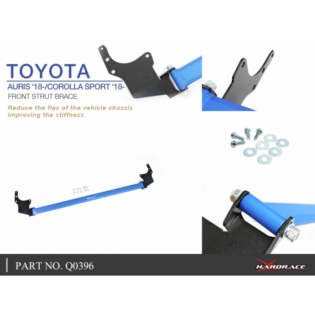 HARDRACE Q0396 BODY REINFORCED BAR TOYOTA AURIS E210 18- Photo-6