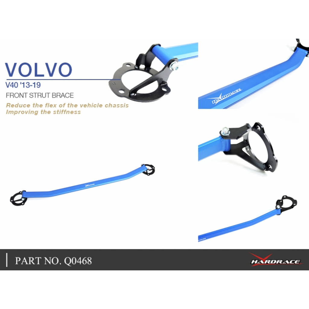 HARDRACE Q0468 BODY REINFORCED BAR VOLVO VOLVO V40 13-19 Photo-7