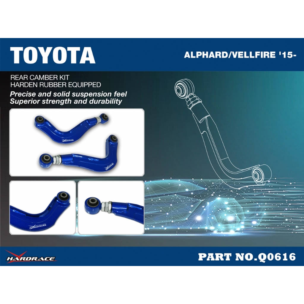 HARDRACE Q0616 ADJ. CAMBER/TOE/CASTER ARM- TOYOTA ALPHARD GGH30 15- Photo-1