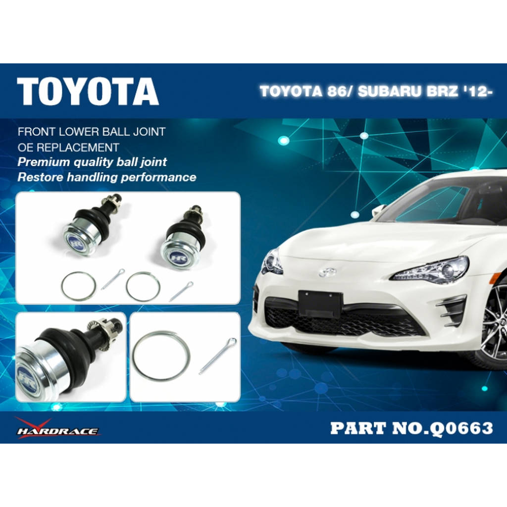 HARDRACE Q0663 UPGRADE BALL JOINT TOYOTA FT86 ZN6 12- Photo-1