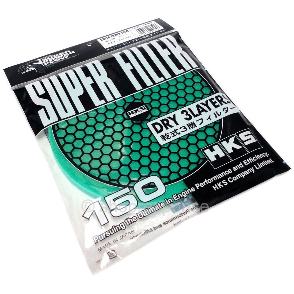 HKS 70001-AK021 Super Power Flow Filter 3-Layer Dry 150mm green Photo-0