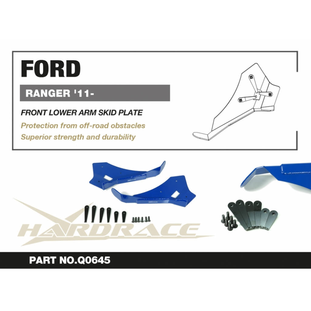 HARDRACE Q0645 FRONT LOWER ARM SKID PLATE - 2PCS/SET FORD RANGER '11-18/EVEREST '15-18/MAZDA BT-50 '11- Photo-2