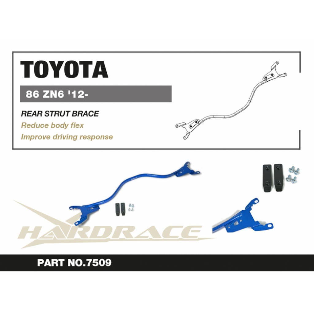 HARDRACE 7509 REAR STRUT BRACE TOYOTA 86/SCION FR-S/SUBARU BRZ Photo-2