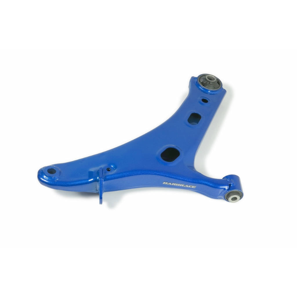 HARDRACE Q0263-S FRONT LOWER CONTROL ARM, STREET VERSION (HARDEN RUBBER) - 2PCS/SET SUBARU FORESTER '13-18 Photo-2