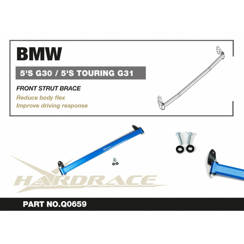 HARDRACE Q0659 FRONT STRUT BRACE BMW 5'S G30/5'S TOURING G31 Photo-1