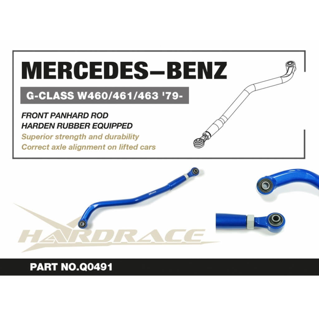 Hardrace Q0491 FRONT TRACK BAR - LIFT 0~4 INCHES MERCEDES-Benz G-CLASS W460/W461/W463 Photo-1