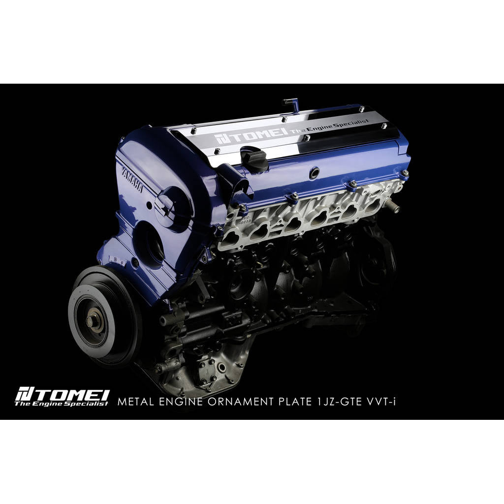TOMEI US TE101A-TY04A METAL ENGINE ORNAMENT PLATE 1JZ-GTE VVT-i Photo-1