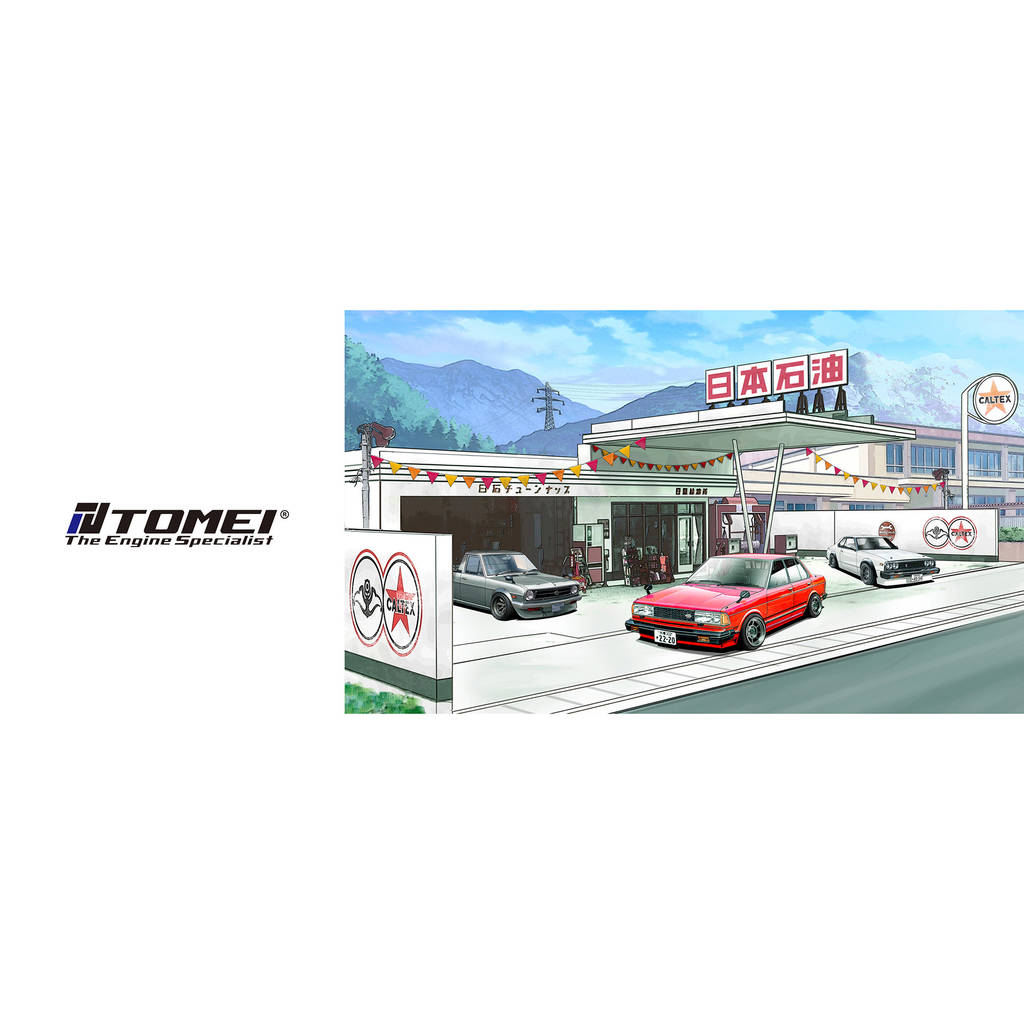 TOMEI US TG601A-NS00C MUG WHITE B120/910/C210 GAS STATION Photo-1