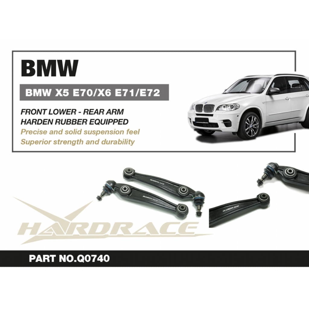 HARDRACE Q0740 BMW X5 E70/X6 E71/E72 FRONT LOWER REAR ARM (HARDEN RUBBER) - 2PCS/SET Photo-1