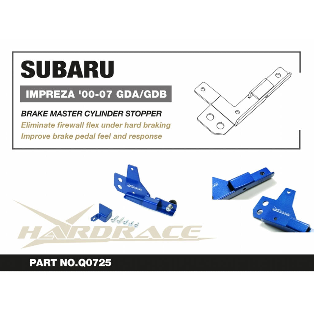 HARDRACE Q0725 SUBARU IMPREZA '00-07 GDA/GDB BRAKE MASTER CYLINDER STOPPER - 2PCS/SET FOR RHD USE ONLY Photo-2