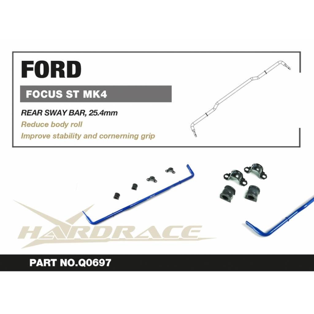 HARDRACE Q0697 FORD FOCUS '19 MK4 ST REAR SWAY BAR, 25.4mm - 5PCS/SET Photo-1