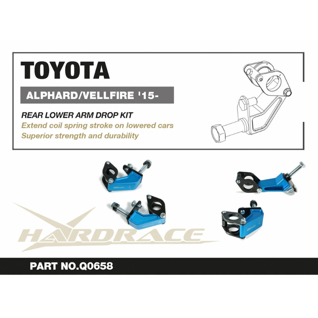 HARDRACE Q0658 TOYOTA ALPHARD '15-/VELLFIRE '15- REAR DAMPER DROP KIT - 2PCS/SET DAMPER STROKE INCREASED BY 50MM Photo-2