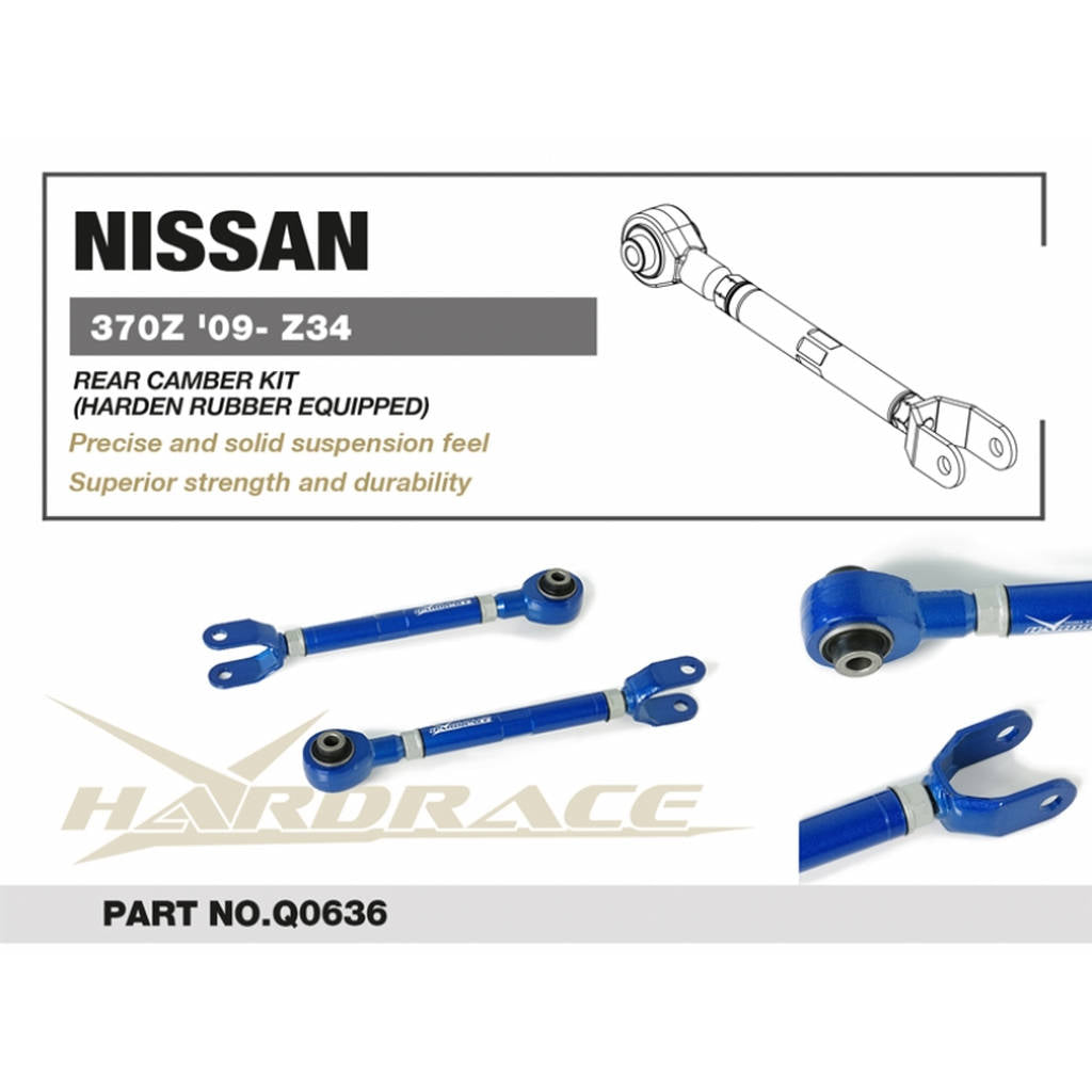 HARDRACE Q0636 NISSAN 370Z '09- REAR CAMBER KIT V2. (HARDEN RUBBER) 2PCS/SET Photo-1