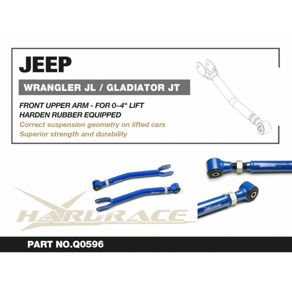 HARDRACE Q0596 JEEP WRANGLER JL/GLADIATOR JT FRONT UPPER ADJUSTABLE ARM, LIFT 0~4 INCHES V2 (HARDEN RUBBER) - 2PCS/SET Photo-1