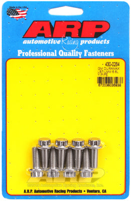 ARP 430-0204 GM Duramax LB7-LMM 6.6L Y-pipe, 10mm 12pt Photo-0