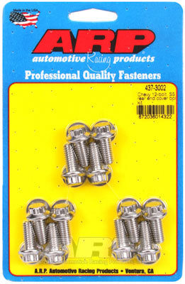 ARP 437-3002 Rear End Cover Bolt Kit for Chevy 12-bolt. 12pt Photo-0