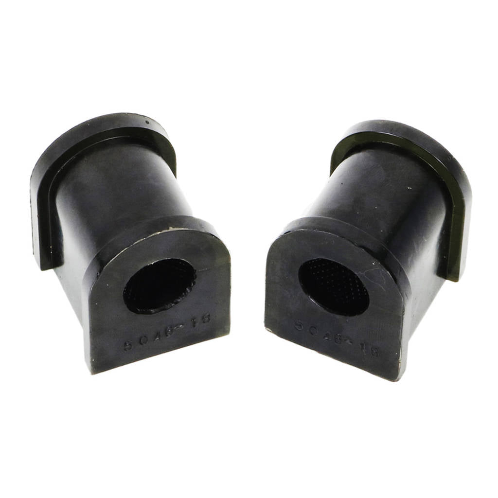 WHITELINE KSK024-18 Sway Bar Bushing Service Kit Photo-3