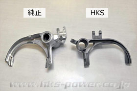 HKS 27003-AN014 Transmission Gear Kit + Clutch Pack NISSAN GTR35 (see notes) Photo-3