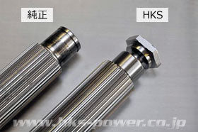 HKS 27003-AN014 Transmission Gear Kit + Clutch Pack NISSAN GTR35 (see notes) Photo-4