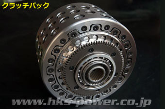 HKS 27003-AN014 Transmission Gear Kit + Clutch Pack NISSAN GTR35 (see notes) Photo-6
