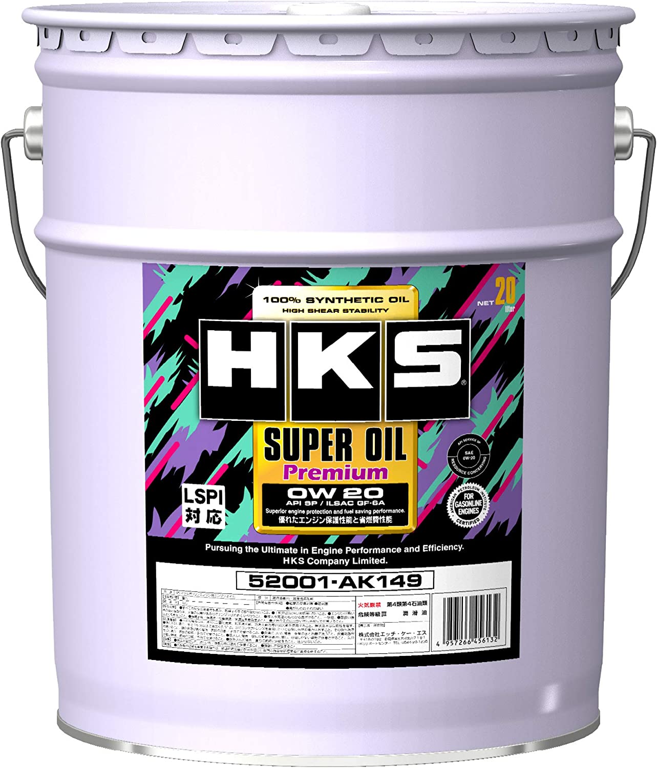 HKS 52001-AK149 Super Oil Premium 0W-20 API SP 20L Photo-0