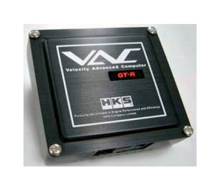 HKS 45002-AN008 Removing the speed limiter (VAC) NISSAN GT-R R35 Photo-0