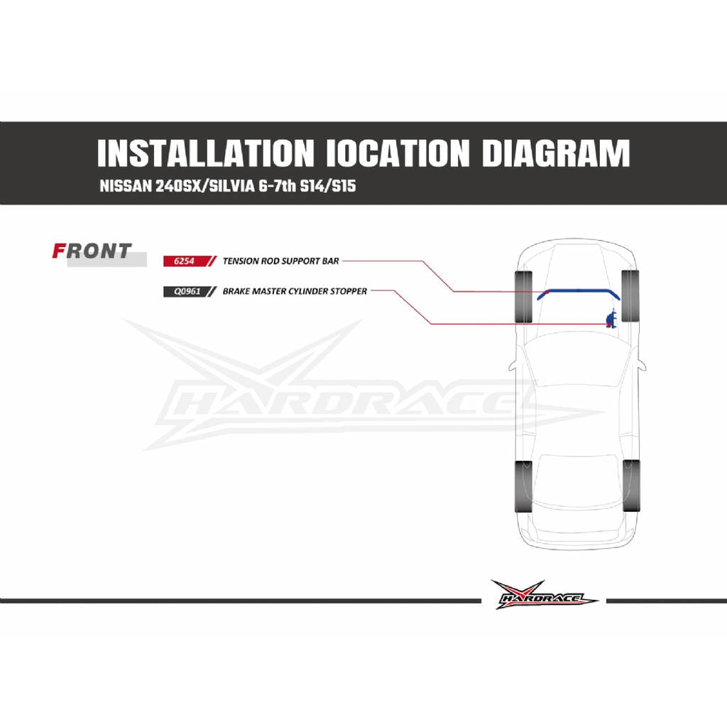 HARDRACE 6254 FRONT TENSION ROD SUPPORT BAR 1PC NISSAN SKYLINE 240SX S13/S14/S15/ R32 Photo-1