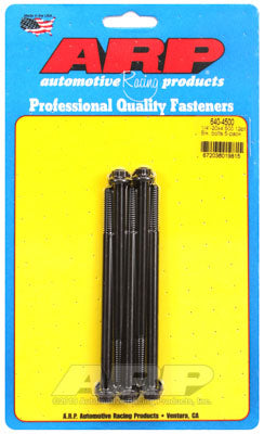 ARP 640-4500 SAE Bolt Kit 1/4-20 x 4.500 12pt black oxide bolts Photo-0