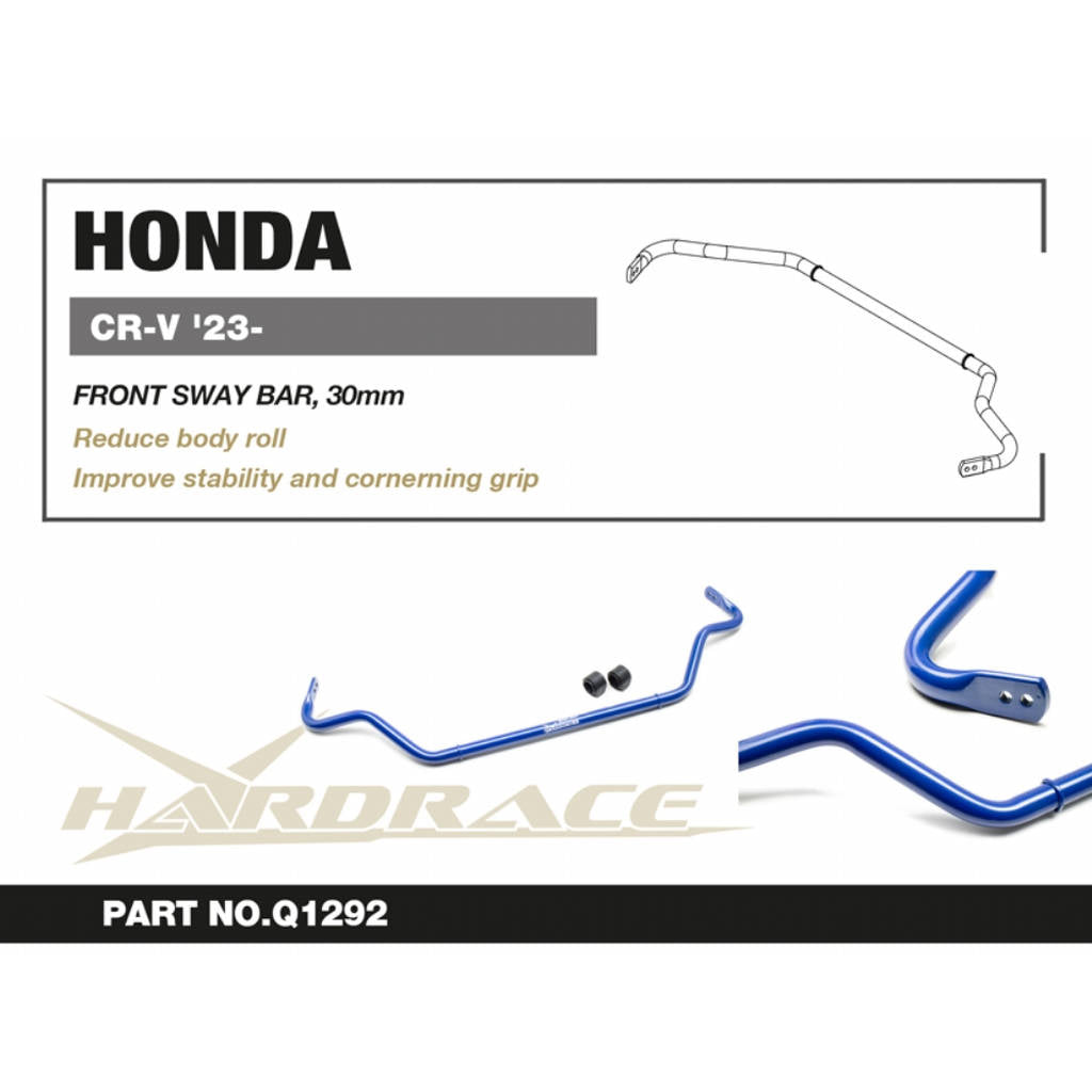 HARDRACE Q1292 Front sway bar, 30mm - 3PCS/SET for HONDA CR-V '23- Photo-2