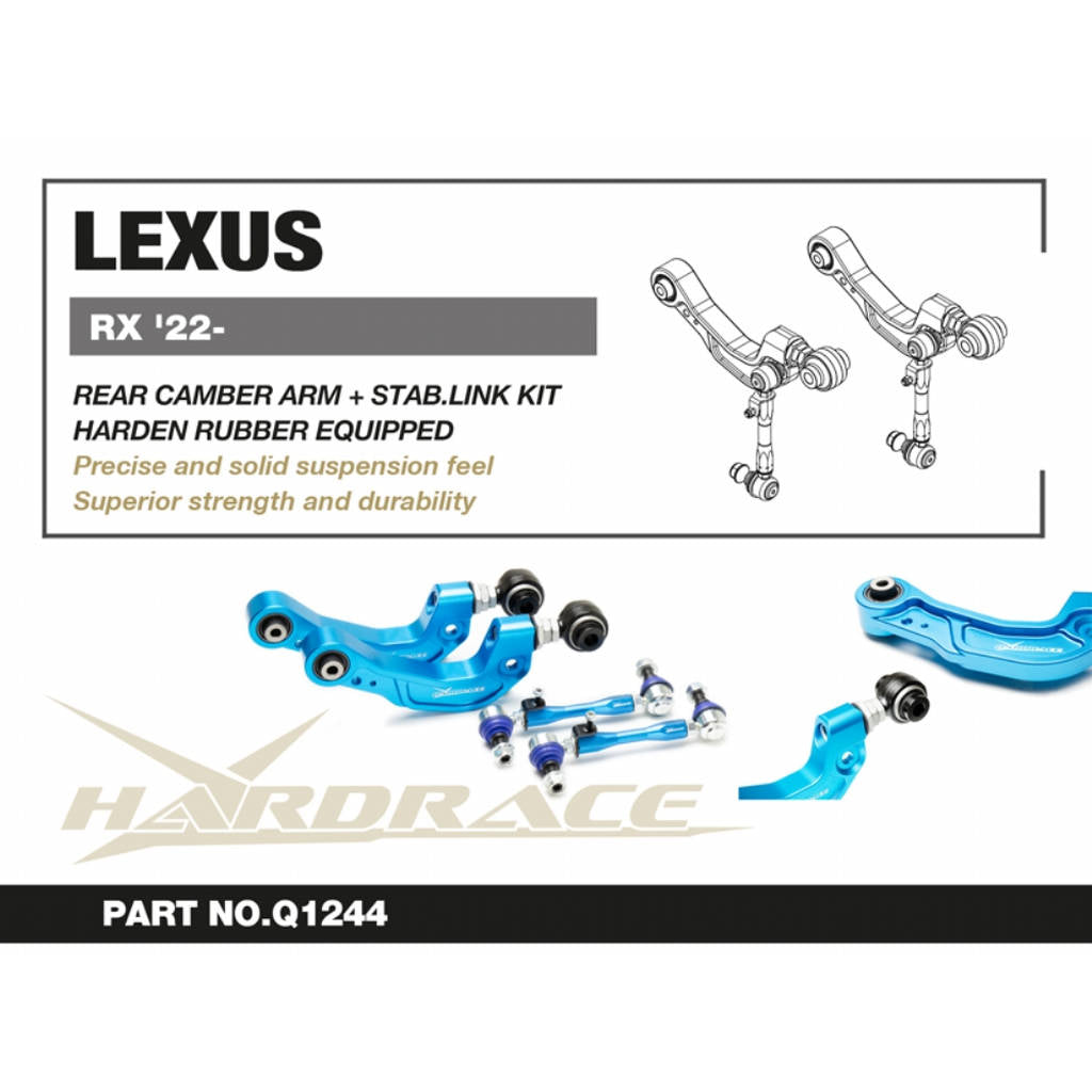 HARDRACE Q1244 Rear camber arm + stab.Link kit (harden rubber) - 4pcs/set for LEXUS RX 22+ Photo-2