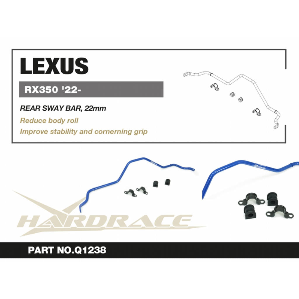 HARDRACE Q1238 Rear sway bar, 22mm - 5pcs/set for LEXUS RX350 2022+ Photo-1