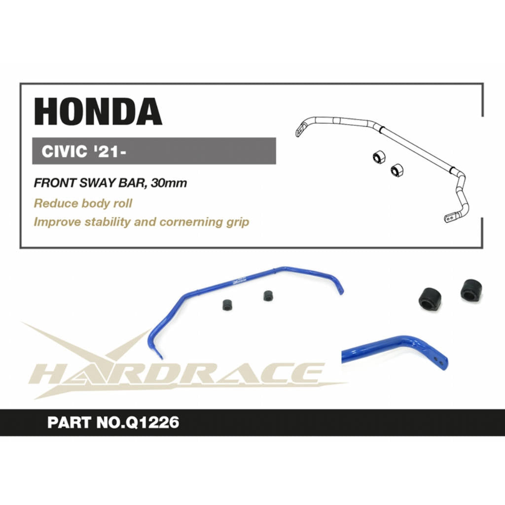 HARDRACE Q1226 Front sway bar, 30 mm - 5pcs/set for HONDA CIVIC 11th 2021 / ACURA INTEGRA 2022+ Photo-1