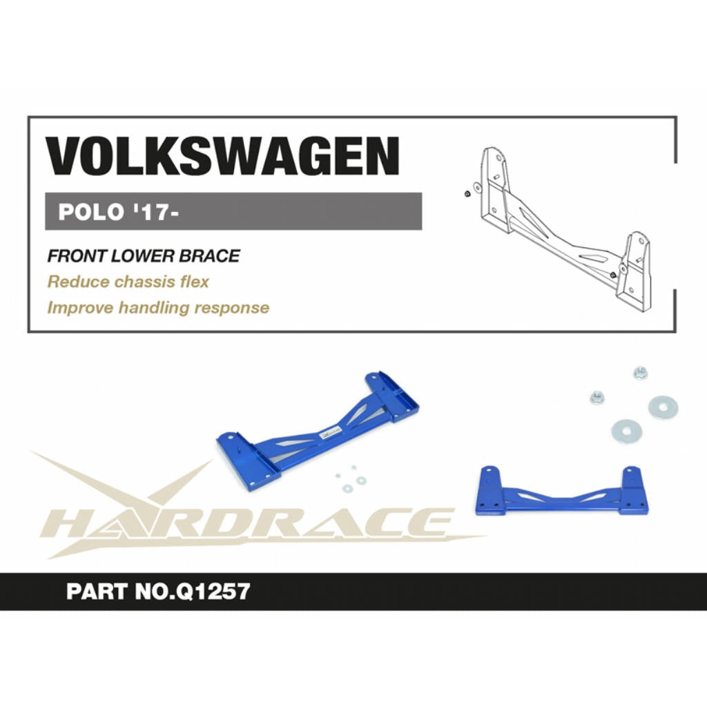 HARDRACE Q1257 Front lower brace - 1pcs/set for VW POLO 2017+ Photo-2