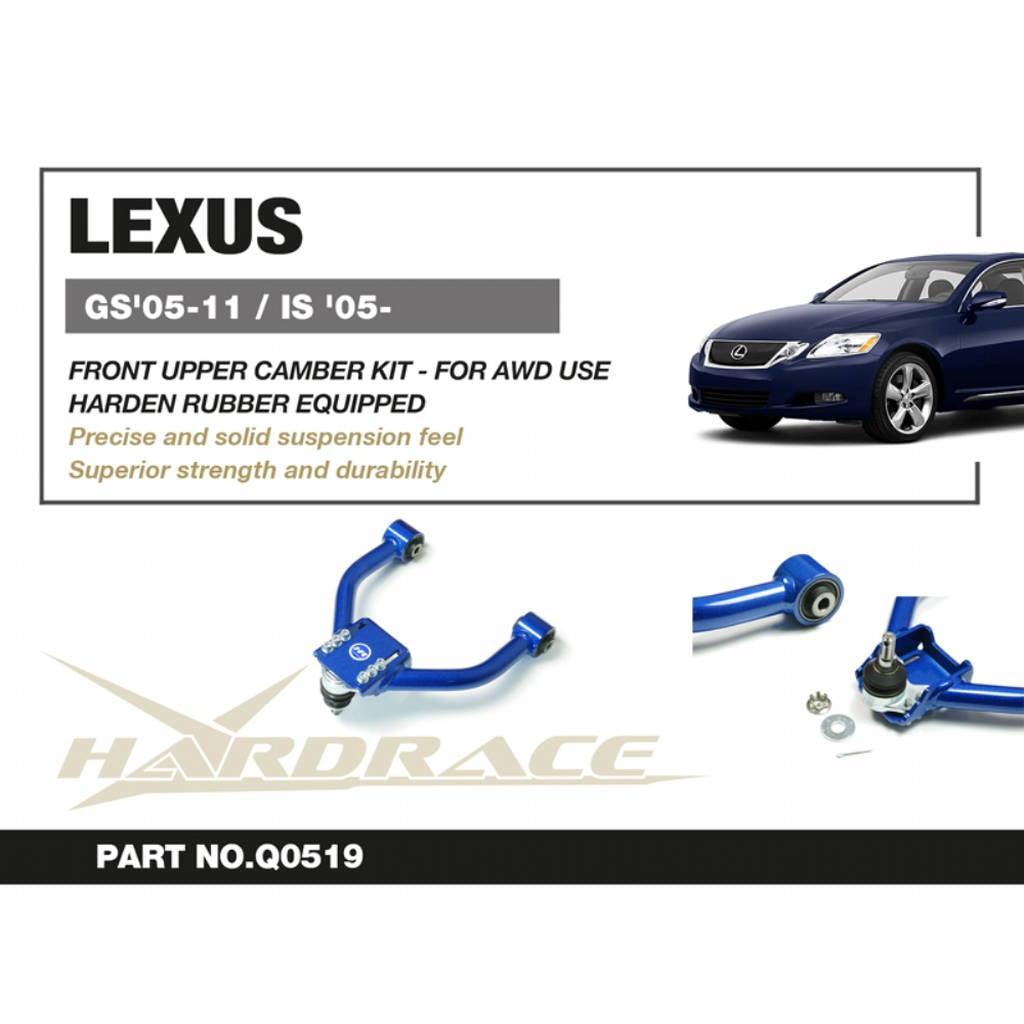 HARDRACE Q0519 Front Upper Camber Kit V2. (Harden Rubber) 2PCS / SET for AWD MODELS for LEXUS GS '05-11 / IS '05- / TOYOTA CROWN '03-08 / MARK X '04-09 Photo-1