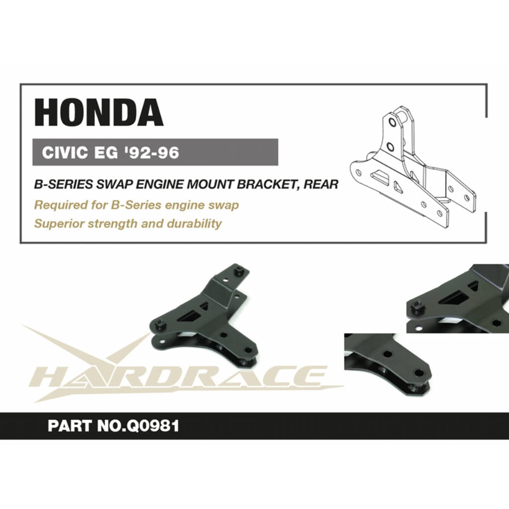 HARDRACE Q0981 B-SERIES SWAP Engine Mount BRACKET,Rear - 1PCS / SET for HONDA CIVIC EG '92-96 Photo-1