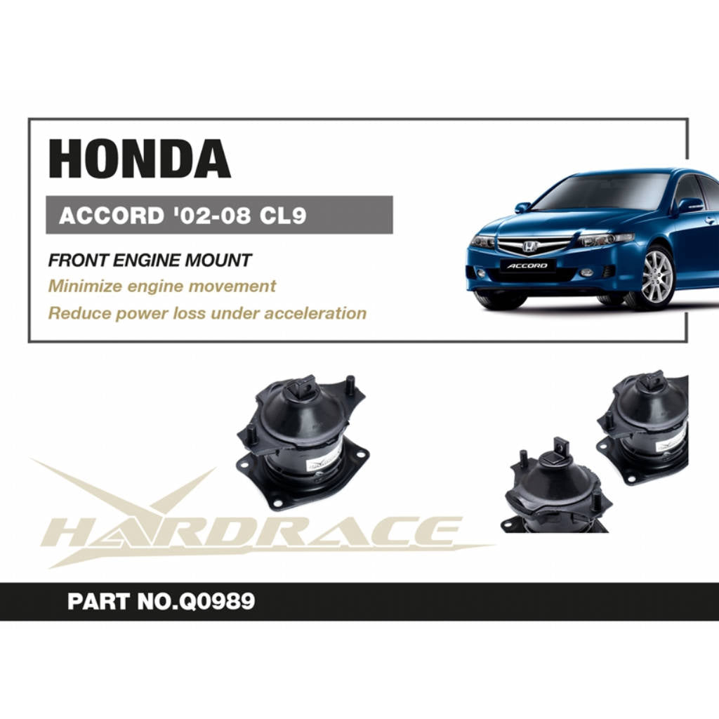 HARDRACE Q0989 Front Engine Mount - 1PCS / SET for HONDA ACCORD / ACURA TSX CL7 / CL9 '02-08 Photo-1