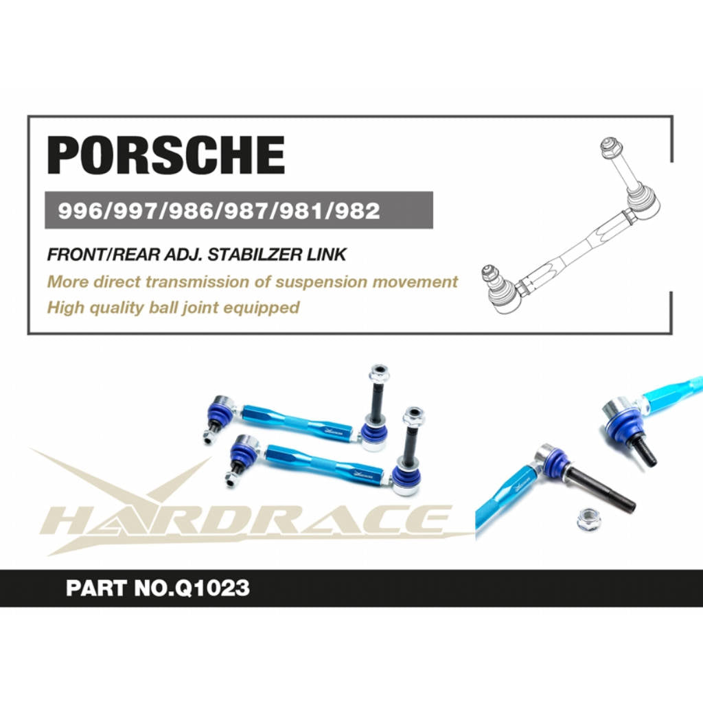 HARDRACE Q1023 Rear ADJ. Stabilizer LINK - 2PCS / SET for PORSCHE 981 / 982 / 986 / 987 / 996 / 997 C2 Photo-1
