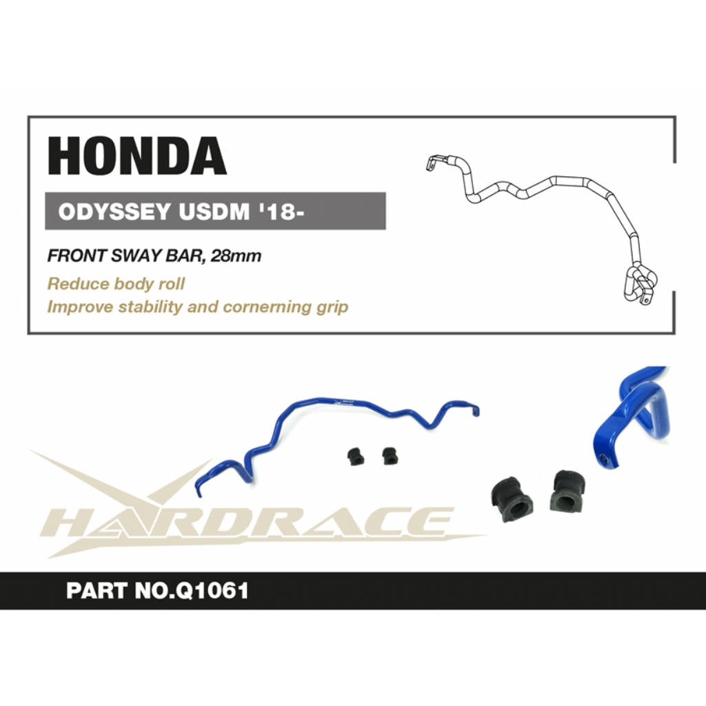 HARDRACE Q1061 Front Sway Bar, 28mm - 3PCS / SET for HONDA ODYSSEY USDM '18- Photo-1