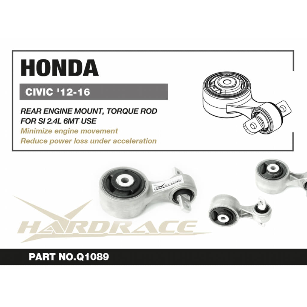 HARDRACE Q1089 E.Mount BUFFER,Rear - 1PCS / SET (Harden Rubber) - 1PCS / SET for HONDA CIVIC 2.4 2D SI 6MT '12-16 Photo-1