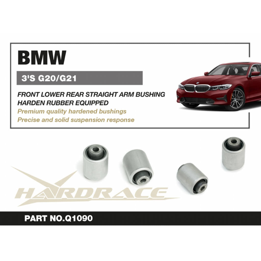 HARDRACE Q1090 Front Lower Rear STRAIGHT Arm BUSH (Harden Rubber) - 2PCS / SET for BMW 3'S G20 / 21 / 28 / 4'S G22 / 23 / 26 Photo-1