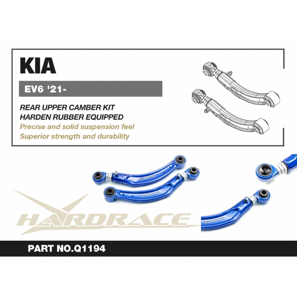HARDRACE Q1194 Rear Upper Camber Kit (Harden Rubber) - 2PCS / SET for KIA EV6 '21- / HYUNDAI IONIQ 5 '21- / IONIQ 6 '22- Photo-1
