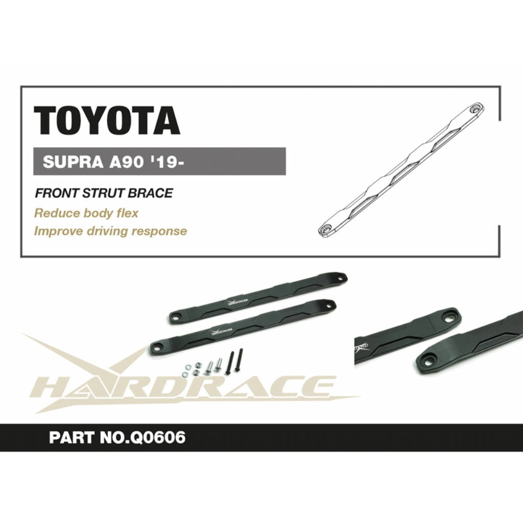 HARDRACE Q0606 Front STRUT Brace - 2PCS / SET for TOYOTA SUPRA A90 '19- Photo-2