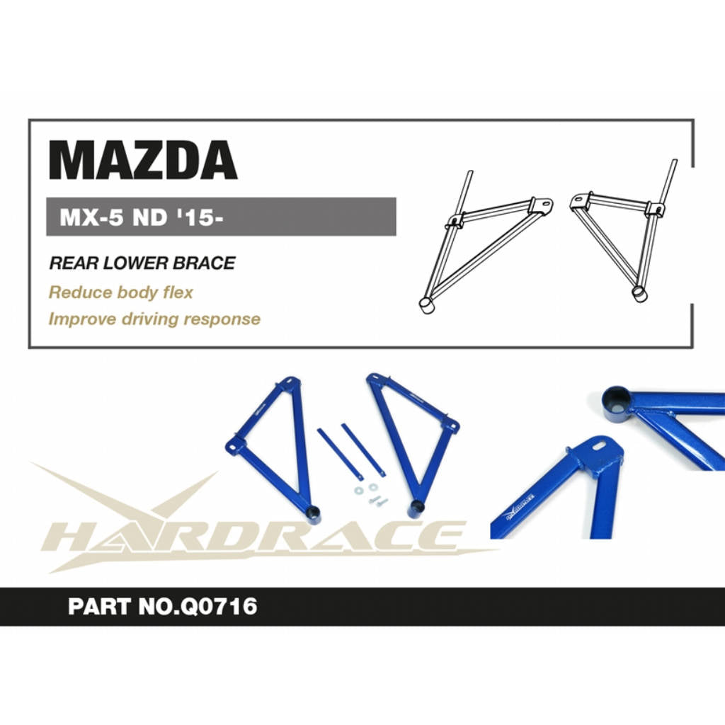 HARDRACE Q0716 Rear Lower Brace - 2PCS / SET for MAZDA MIATA / MX-5 ND '15- Photo-2