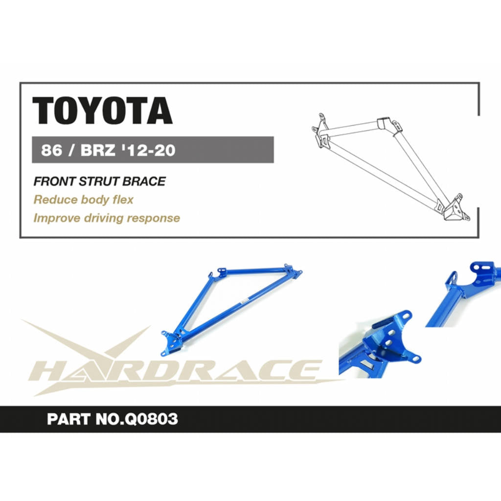 HARDRACE Q0803 Front STRUT Brace - 1PCS / SET for TOYOTA 86 / SCION FR-S / SUBARU BRZ '12-20 Photo-1