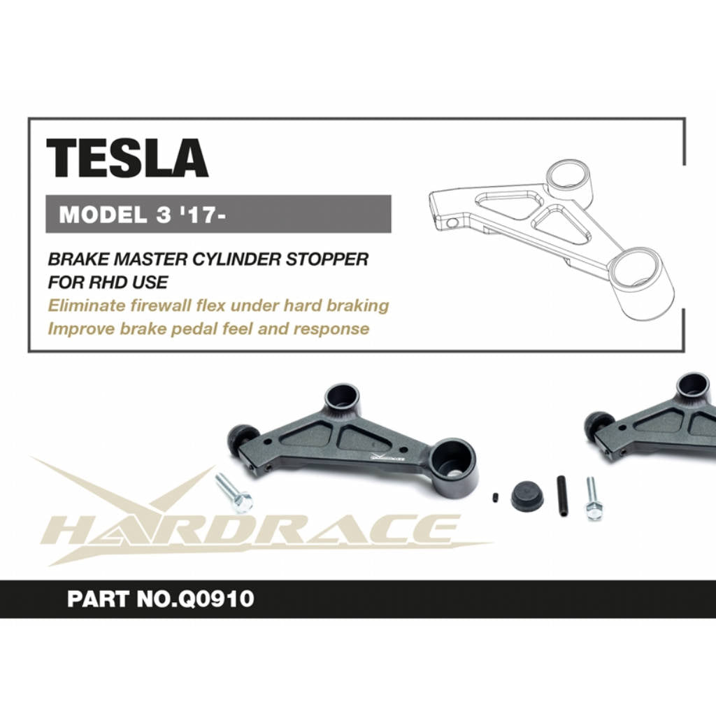 HARDRACE Q0910 Brake master cylinder stopper - 1PCS / SET for RHD USE for TESLA MODEL 3 '17- Photo-1